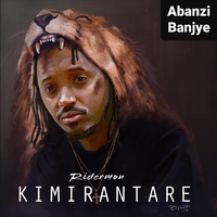Abanzi Banjye