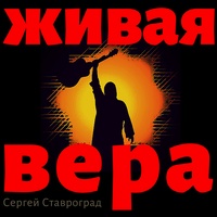 Пасха - Христос Воскресе!