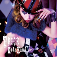 show girl