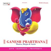 Om Gan Ganpataye Namaha