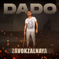 Zavokzalnaya