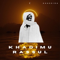 Cheikh Sidy Moukhtar