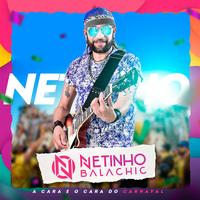 A Vitória É Certa - Ao Vivo