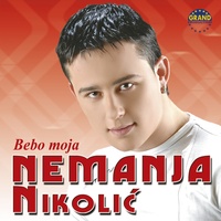 Nešto Slatko