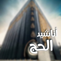 مسعد يامن & في اطهر ارض