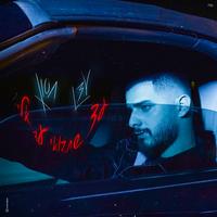 עד שתבואי עד אליי