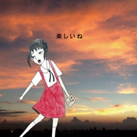 tomodachinanteiranaishine