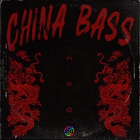CHINA BASS