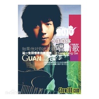 这一生回忆有你就足够-剪辑版