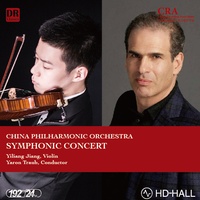 Tchaikovsky-Symphony No.5-3