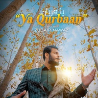 Ya Qurban
