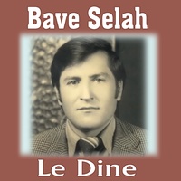 Dılemın