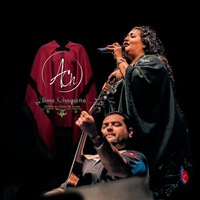 Es Tan Grande Este Amor