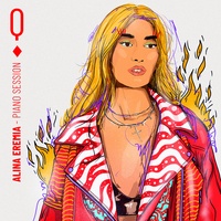 Ce-ar spune sufletul - Piano Session