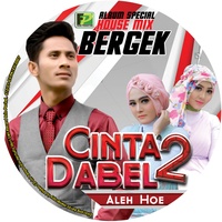 Aleh Hoe