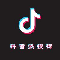 想你 爱你