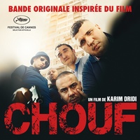 Dans le ghetto