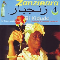 Kijiti