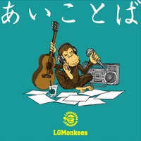 Imaai
