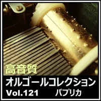 paprika (musicboxversion) [Cover]