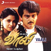 April Maathathil