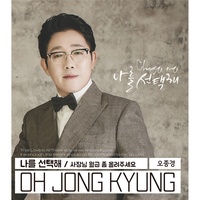 사장님 월급 좀 올려주세요