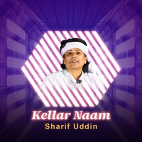Kellar Naam
