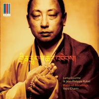Offering Chant