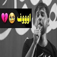 ابجي