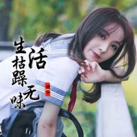 Way Back Home(DJ版)