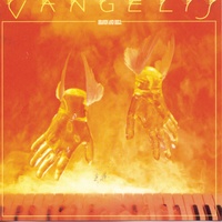 Heaven and Hell, Pt. II