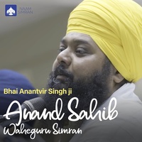 Anand Sahib-Waheguru Simran - Live