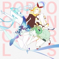 Ki Do Ai Raku (feat. Hatsune Miku & GUMI)