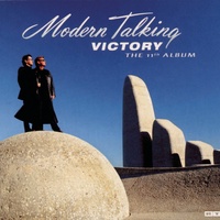 Ready for the Victory (Radio Version)