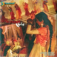 Supreme Ishq Anarkali - Version 2