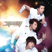 Na Bu Shi Xue Zhong Hong