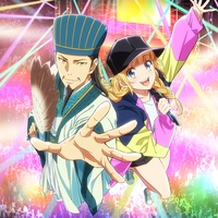 chikichikibanban (TV Ver.)