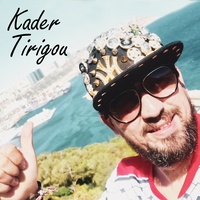 حلوا الكاجة وطلقوا الزاوش