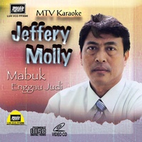 Enti Pengerindu Udah Beserangam