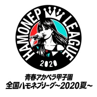 香水 (ハモネプver covered by まいける.jp)