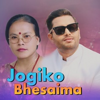 Jogiko Bhesaima