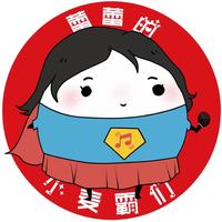 赢在江湖(童声版)-张振轩