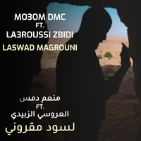 لسود مقروني - Laswad Magrouni