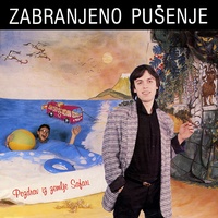 Hadžija ili bos