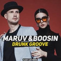 Drunk Groove