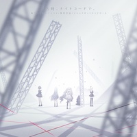 Jackpot Sad Girl (feat. Yoisaki Kanade&Asahina Mafuyu&Shinonome Ena&Akiyama Mizuki&Hatsune Miku)