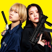 ragunarock ~babywarukyu-re~ feat. Daichi (TikTok ver.)