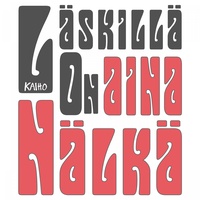 Läskillä on aina nälkä