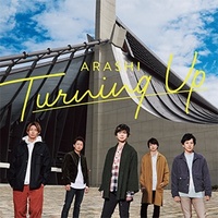 Turning Up (Challenge Chorus ver.)