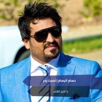 تعالي